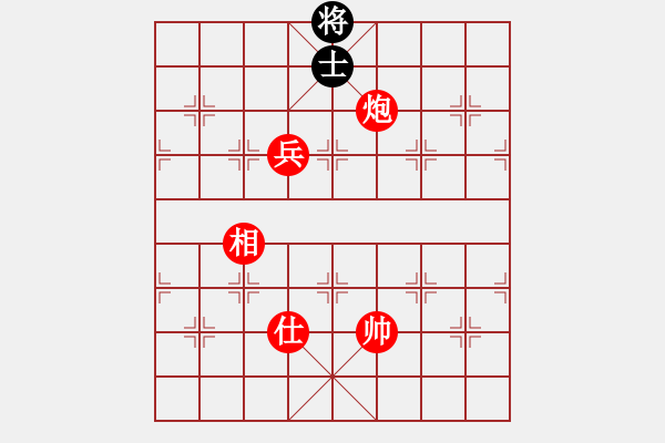 象棋棋譜圖片：虎牢關(guān)呂布(1段)-勝-兩棵棗樹(3段) - 步數(shù)：180 