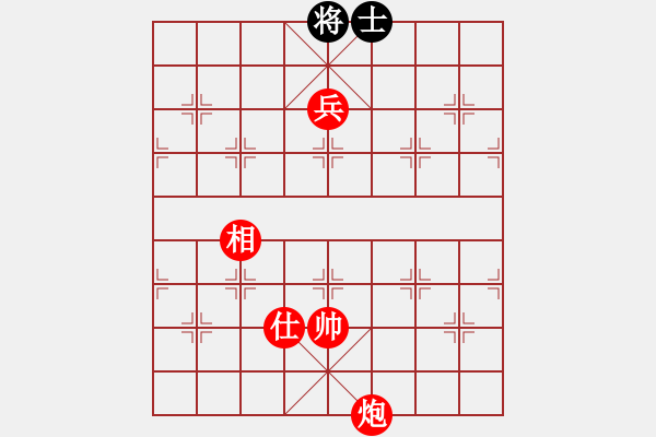 象棋棋譜圖片：虎牢關(guān)呂布(1段)-勝-兩棵棗樹(3段) - 步數(shù)：190 