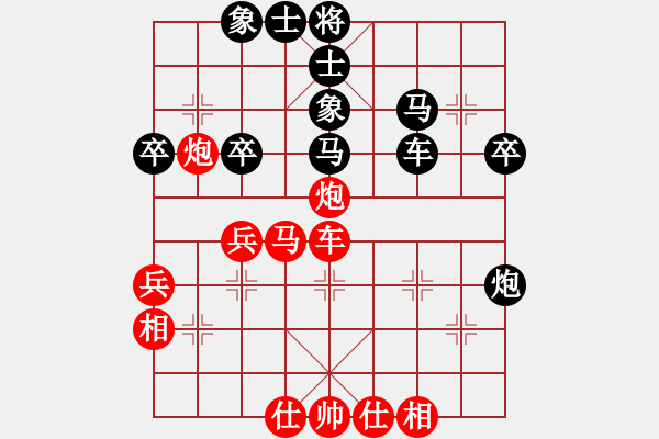 象棋棋譜圖片：虎牢關(guān)呂布(1段)-勝-兩棵棗樹(3段) - 步數(shù)：50 