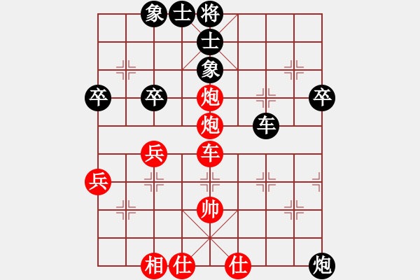 象棋棋譜圖片：虎牢關(guān)呂布(1段)-勝-兩棵棗樹(3段) - 步數(shù)：60 