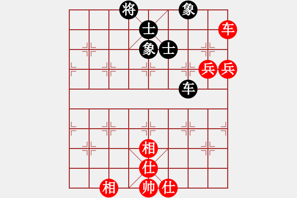 象棋棋谱图片：谢卓淼 先和 陈富杰 - 步数：84 