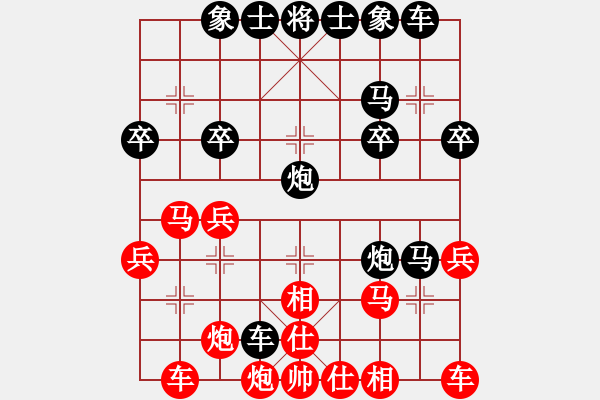 象棋棋譜圖片：20121215 04黑勝　應(yīng)對過宮炮 - 步數(shù)：36 