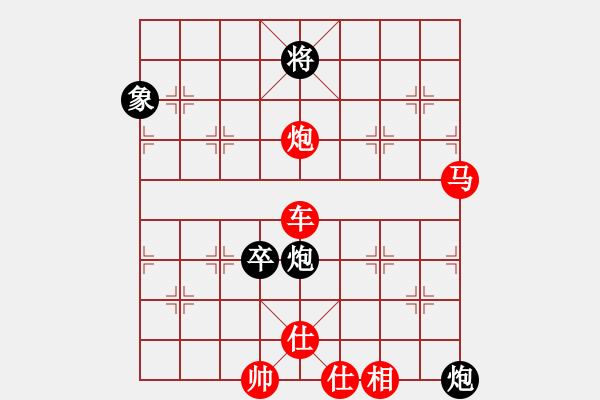 象棋棋譜圖片：中炮對(duì)7路炮（我先勝Q(mào)Q都尉） - 步數(shù)：100 