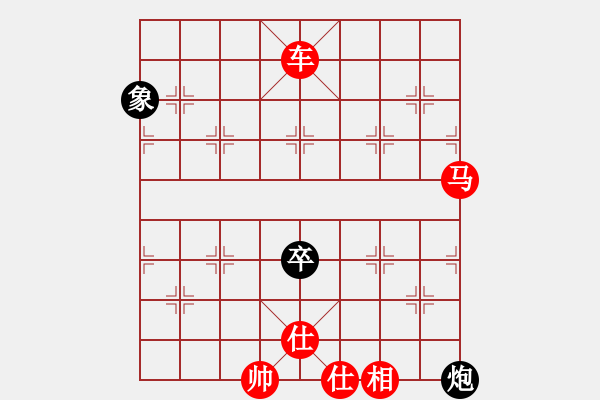 象棋棋譜圖片：中炮對(duì)7路炮（我先勝Q(mào)Q都尉） - 步數(shù)：103 