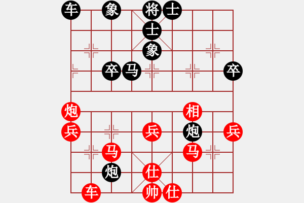 象棋棋譜圖片：中炮對(duì)7路炮（我先勝Q(mào)Q都尉） - 步數(shù)：40 