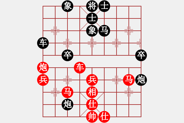 象棋棋譜圖片：中炮對(duì)7路炮（我先勝Q(mào)Q都尉） - 步數(shù)：50 