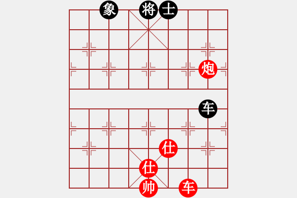 象棋棋譜圖片：十六子(7段)-勝-周末風(fēng)(4段) - 步數(shù)：190 