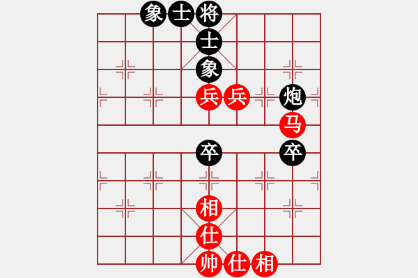 象棋棋譜圖片：鴻鴻[1822250855] -VS- 禾日火因 A02 邊馬局 - 步數(shù)：100 