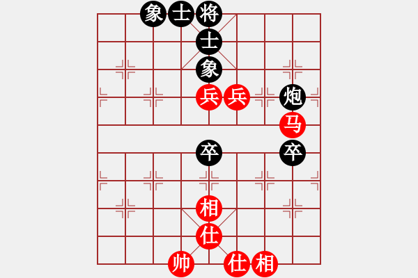 象棋棋譜圖片：鴻鴻[1822250855] -VS- 禾日火因 A02 邊馬局 - 步數(shù)：101 