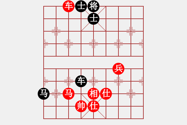 象棋棋譜圖片：3211局 A52-仕角炮對(duì)右中炮-旋風(fēng)引擎24層 紅先和 天天AI選手 - 步數(shù)：100 