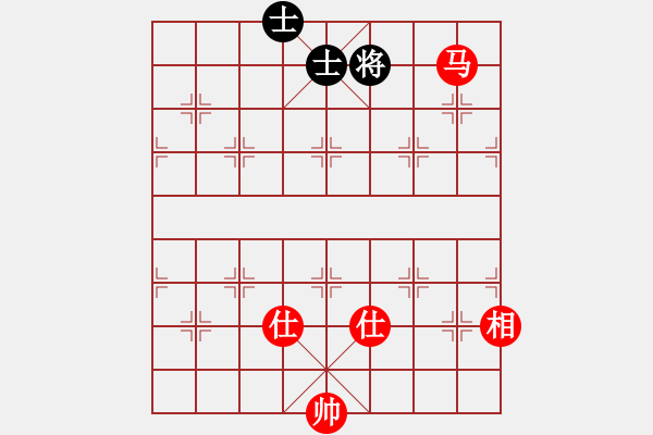 象棋棋譜圖片：3211局 A52-仕角炮對(duì)右中炮-旋風(fēng)引擎24層 紅先和 天天AI選手 - 步數(shù)：130 