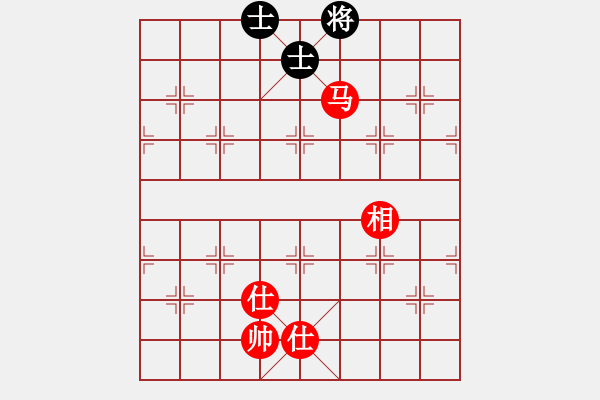 象棋棋譜圖片：3211局 A52-仕角炮對(duì)右中炮-旋風(fēng)引擎24層 紅先和 天天AI選手 - 步數(shù)：160 