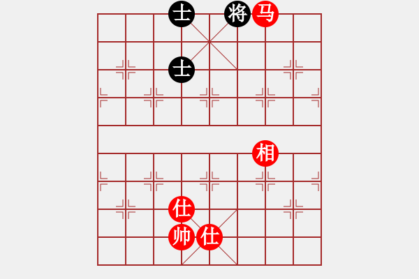 象棋棋譜圖片：3211局 A52-仕角炮對(duì)右中炮-旋風(fēng)引擎24層 紅先和 天天AI選手 - 步數(shù)：170 