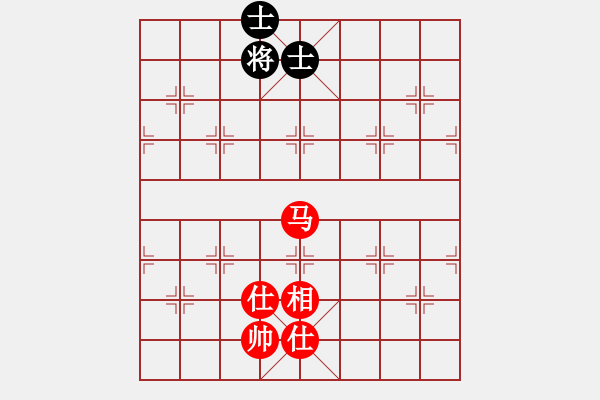 象棋棋譜圖片：3211局 A52-仕角炮對(duì)右中炮-旋風(fēng)引擎24層 紅先和 天天AI選手 - 步數(shù)：190 