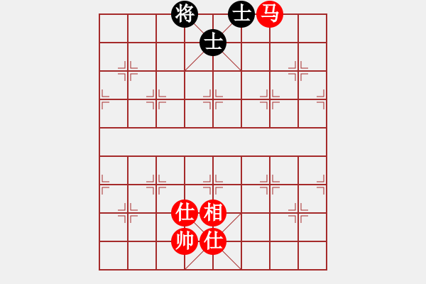 象棋棋譜圖片：3211局 A52-仕角炮對(duì)右中炮-旋風(fēng)引擎24層 紅先和 天天AI選手 - 步數(shù)：200 