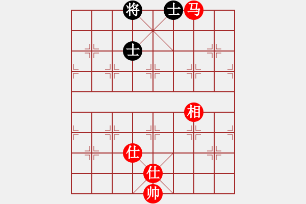 象棋棋譜圖片：3211局 A52-仕角炮對(duì)右中炮-旋風(fēng)引擎24層 紅先和 天天AI選手 - 步數(shù)：210 