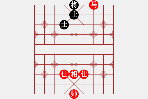 象棋棋譜圖片：3211局 A52-仕角炮對(duì)右中炮-旋風(fēng)引擎24層 紅先和 天天AI選手 - 步數(shù)：230 