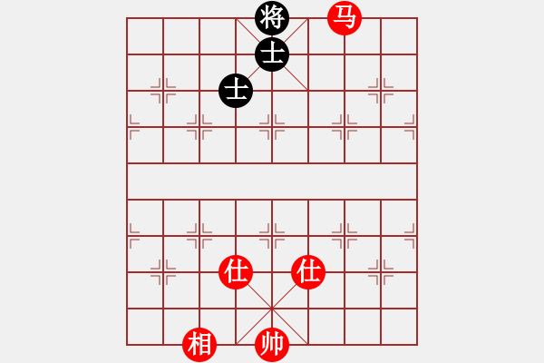 象棋棋譜圖片：3211局 A52-仕角炮對(duì)右中炮-旋風(fēng)引擎24層 紅先和 天天AI選手 - 步數(shù)：231 