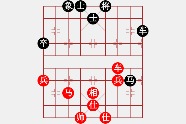 象棋棋譜圖片：3211局 A52-仕角炮對(duì)右中炮-旋風(fēng)引擎24層 紅先和 天天AI選手 - 步數(shù)：60 