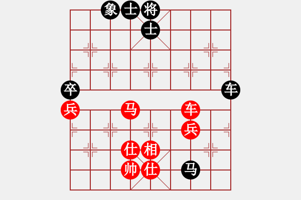 象棋棋譜圖片：3211局 A52-仕角炮對(duì)右中炮-旋風(fēng)引擎24層 紅先和 天天AI選手 - 步數(shù)：70 