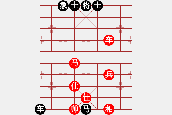 象棋棋譜圖片：3211局 A52-仕角炮對(duì)右中炮-旋風(fēng)引擎24層 紅先和 天天AI選手 - 步數(shù)：80 