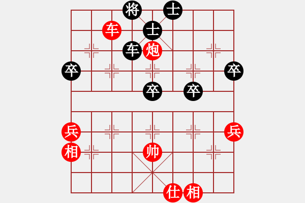 象棋棋譜圖片：屠龍蔑楚(月將)-和-深淵蛟龍(月將) - 步數(shù)：120 