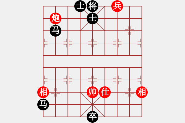 象棋棋譜圖片：鎖雙駒（附棋評(píng)） - 步數(shù)：20 