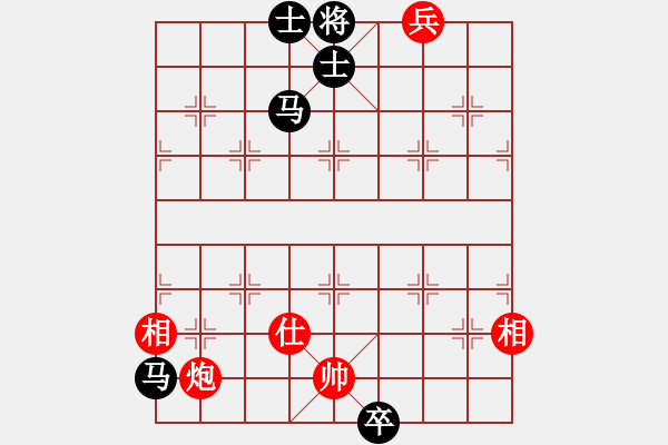 象棋棋譜圖片：鎖雙駒（附棋評(píng)） - 步數(shù)：30 