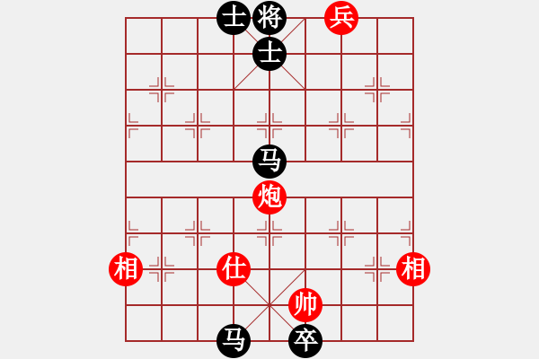 象棋棋譜圖片：鎖雙駒（附棋評(píng)） - 步數(shù)：40 