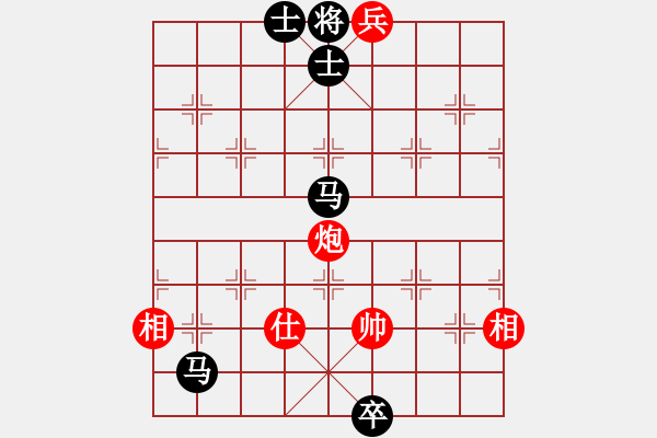 象棋棋譜圖片：鎖雙駒（附棋評(píng)） - 步數(shù)：43 