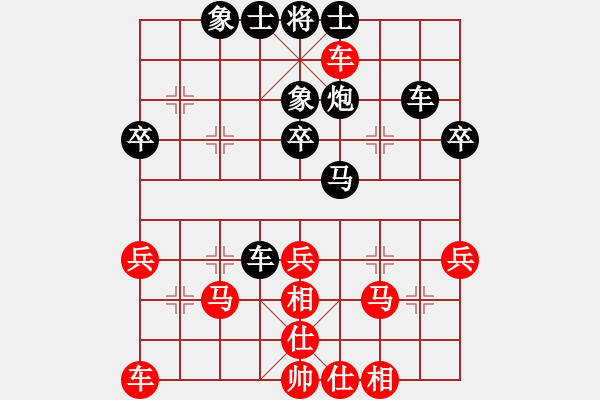 象棋棋譜圖片：萬(wàn)春林 先和 黨斐 - 步數(shù)：50 