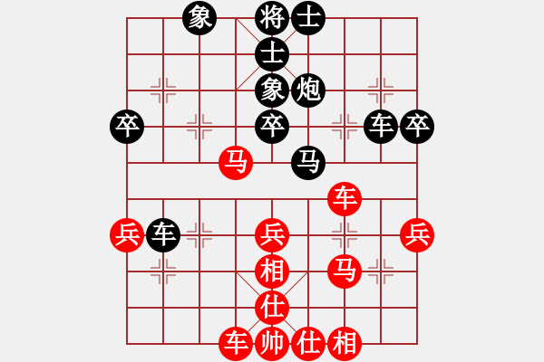 象棋棋譜圖片：萬(wàn)春林 先和 黨斐 - 步數(shù)：60 