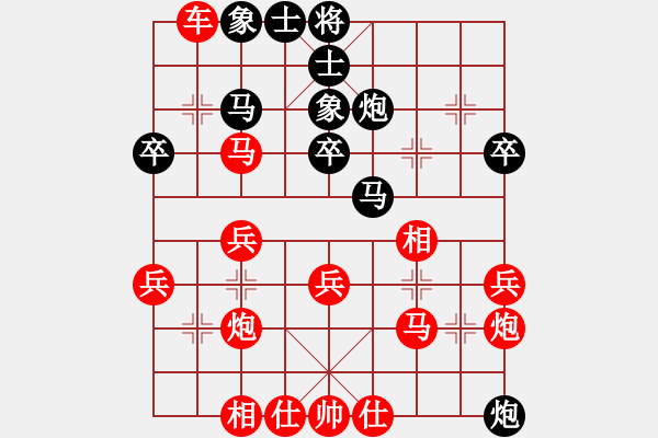 象棋棋譜圖片：A20先 飛相對(duì)左士角炮 - 步數(shù)：30 