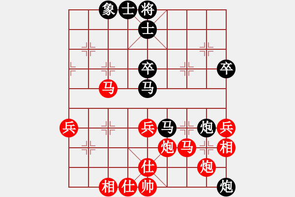 象棋棋譜圖片：A20先 飛相對(duì)左士角炮 - 步數(shù)：50 