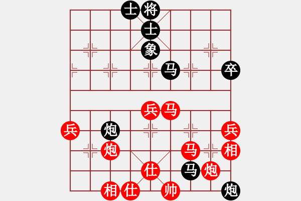 象棋棋譜圖片：A20先 飛相對(duì)左士角炮 - 步數(shù)：60 