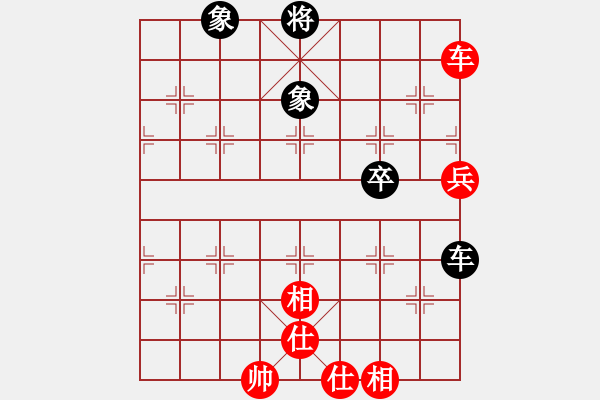 象棋棋譜圖片：熱血盟☆冰天幻姬[紅] -VS- 熱血盟●溫柔一刀[黑] - 步數(shù)：70 