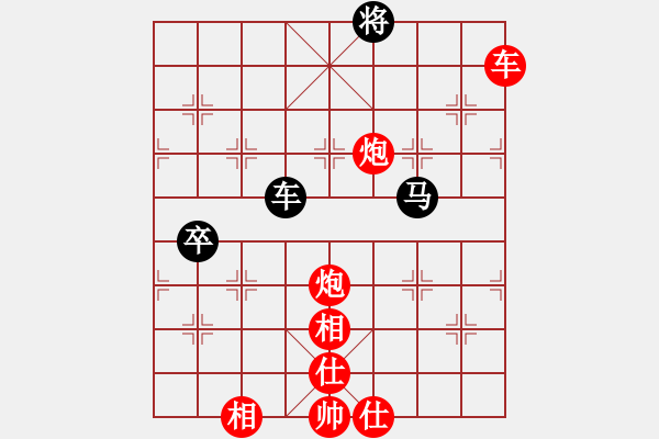 象棋棋譜圖片：棋俠天尊(風(fēng)魔)-勝-長(zhǎng)江三峽(無極) - 步數(shù)：140 