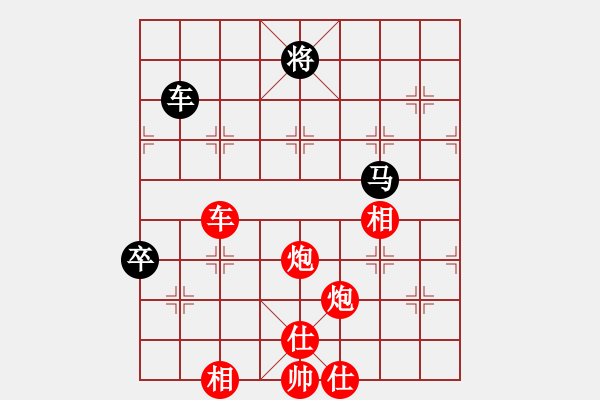 象棋棋譜圖片：棋俠天尊(風(fēng)魔)-勝-長(zhǎng)江三峽(無極) - 步數(shù)：160 