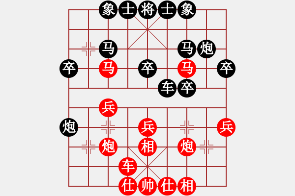 象棋棋譜圖片：棋俠天尊(風(fēng)魔)-勝-長(zhǎng)江三峽(無極) - 步數(shù)：40 