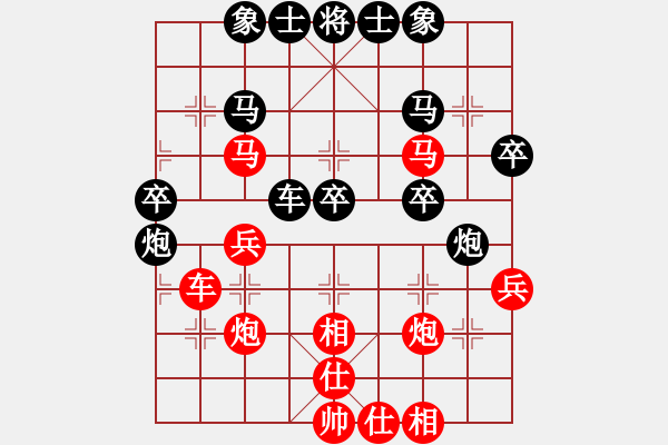 象棋棋譜圖片：棋俠天尊(風(fēng)魔)-勝-長(zhǎng)江三峽(無極) - 步數(shù)：50 