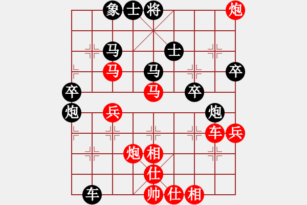 象棋棋譜圖片：棋俠天尊(風(fēng)魔)-勝-長(zhǎng)江三峽(無極) - 步數(shù)：60 