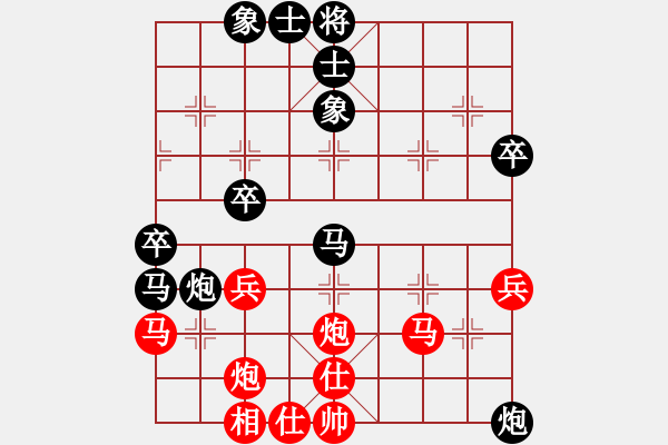 象棋棋譜圖片：無名 負(fù) 昆侖 C73 五七炮互進(jìn)三兵對屏風(fēng)馬邊卒右馬外盤河 紅左橫車 - 步數(shù)：50 