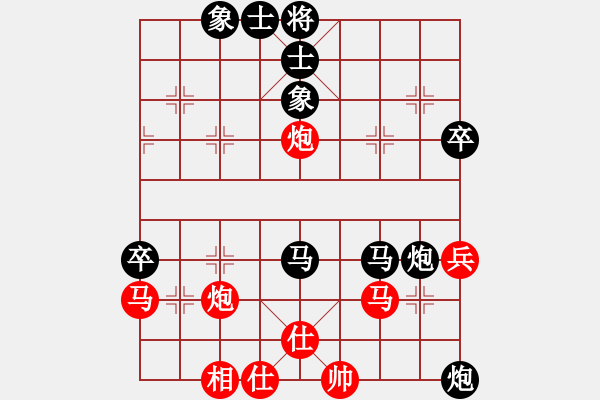 象棋棋譜圖片：無名 負(fù) 昆侖 C73 五七炮互進(jìn)三兵對屏風(fēng)馬邊卒右馬外盤河 紅左橫車 - 步數(shù)：62 