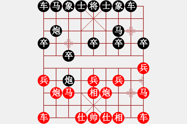 象棋棋譜圖片：5433局 A40-起馬局-天天AI選手 紅先負(fù) 旋風(fēng)引擎24層 - 步數(shù)：10 