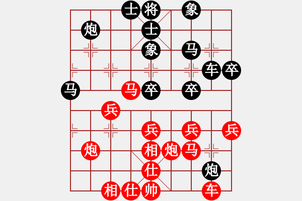 象棋棋譜圖片：丁如意     先負(fù) 邱東       - 步數(shù)：40 