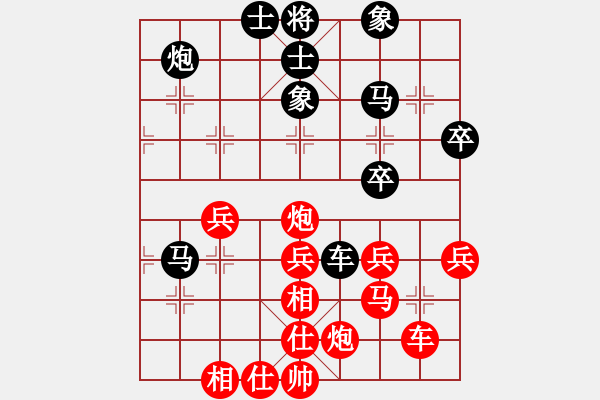 象棋棋譜圖片：丁如意     先負(fù) 邱東       - 步數(shù)：50 