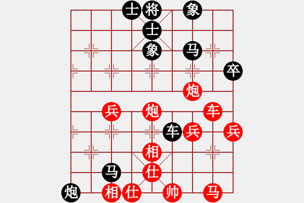 象棋棋譜圖片：丁如意     先負(fù) 邱東       - 步數(shù)：60 