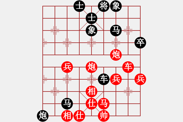 象棋棋譜圖片：丁如意     先負(fù) 邱東       - 步數(shù)：62 