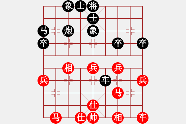 象棋棋譜圖片：東馬 黃承安 負(fù) 中國香港 蔡時泓 - 步數(shù)：30 