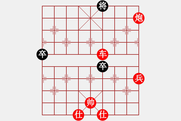 象棋棋譜圖片：棋局-yruns - 步數(shù)：21 